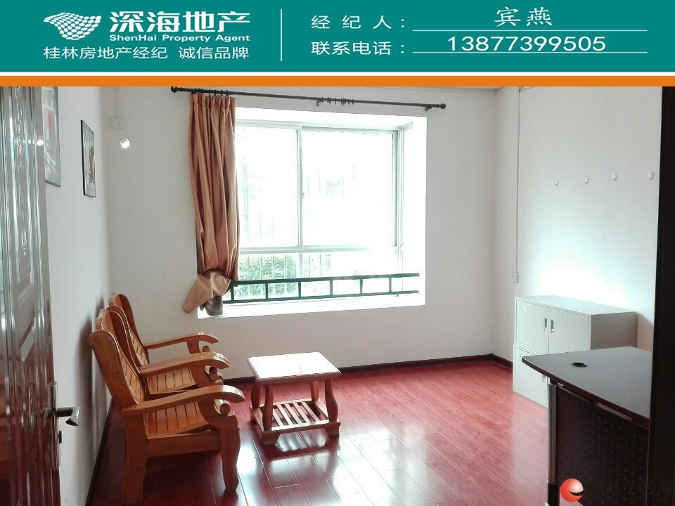Y����ɽׯ����2¥3��2����װ��139ƽ103��