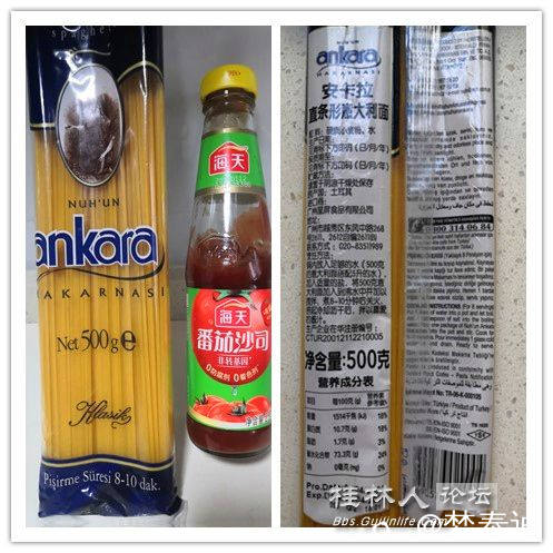 initpintu_副本.jpg