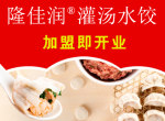 ����ˮ�ȼ��ˣ�Ͷ��С�ر��죬������һ��һ��ѵָ��