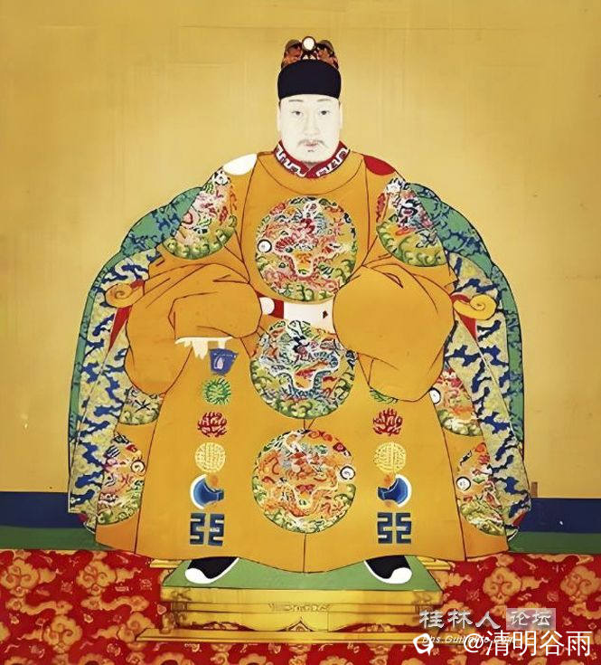 朱由榔02.jpg