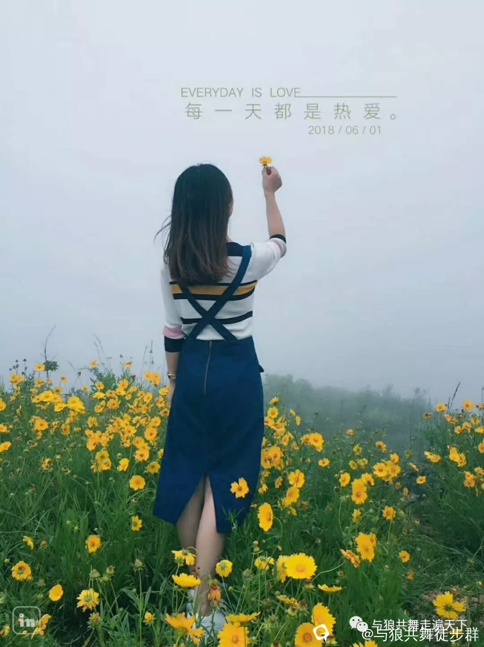 截图202405222347197257.png