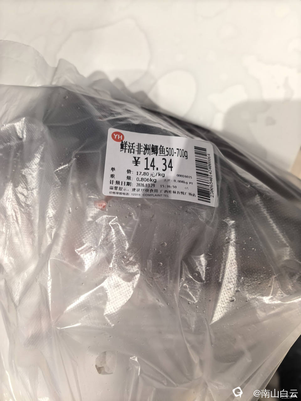 微信图片_20260329174902_78_2.jpg