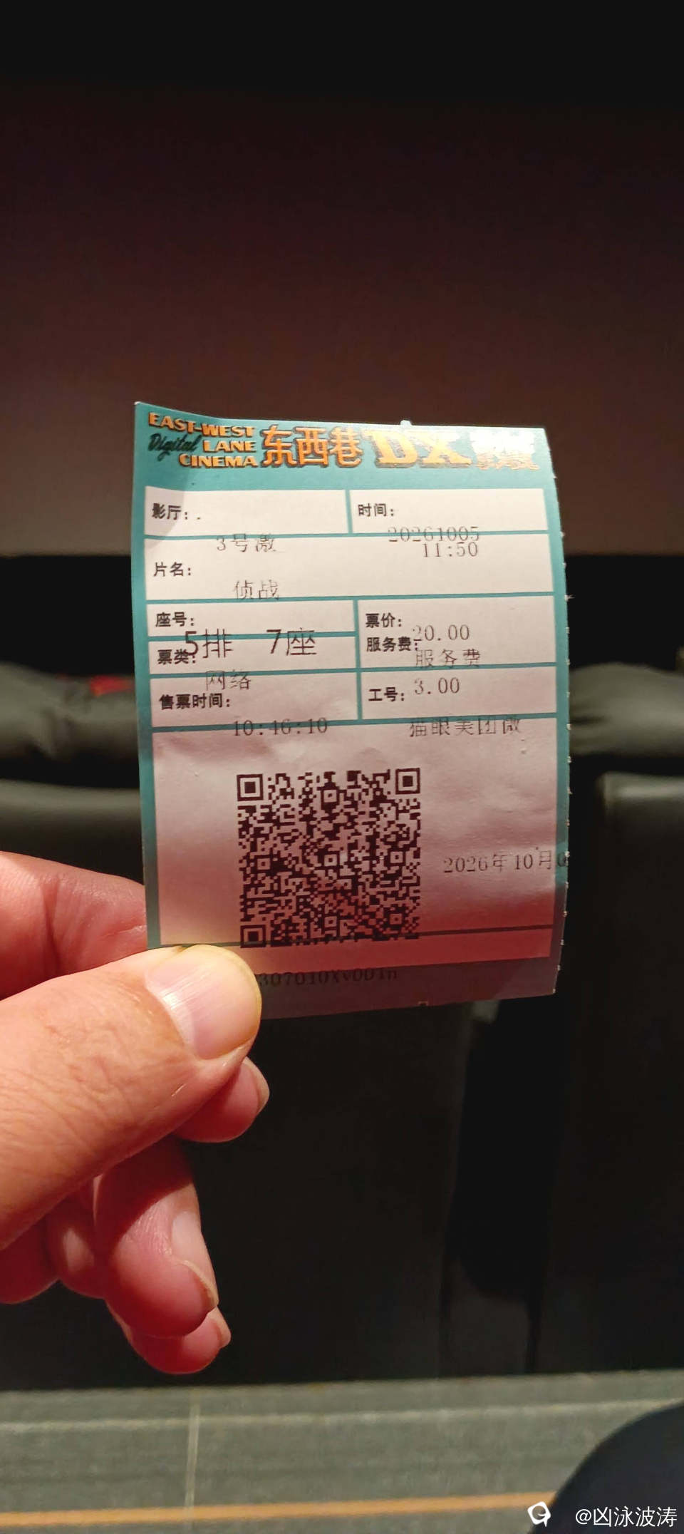 b12a30c0-fc84-363c-46f3-a06792c01787.jpg