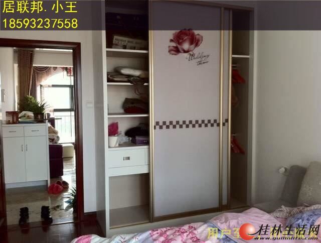 �ٹ��ٹ����ƥ��2��1��1��60ƽ��32���װ