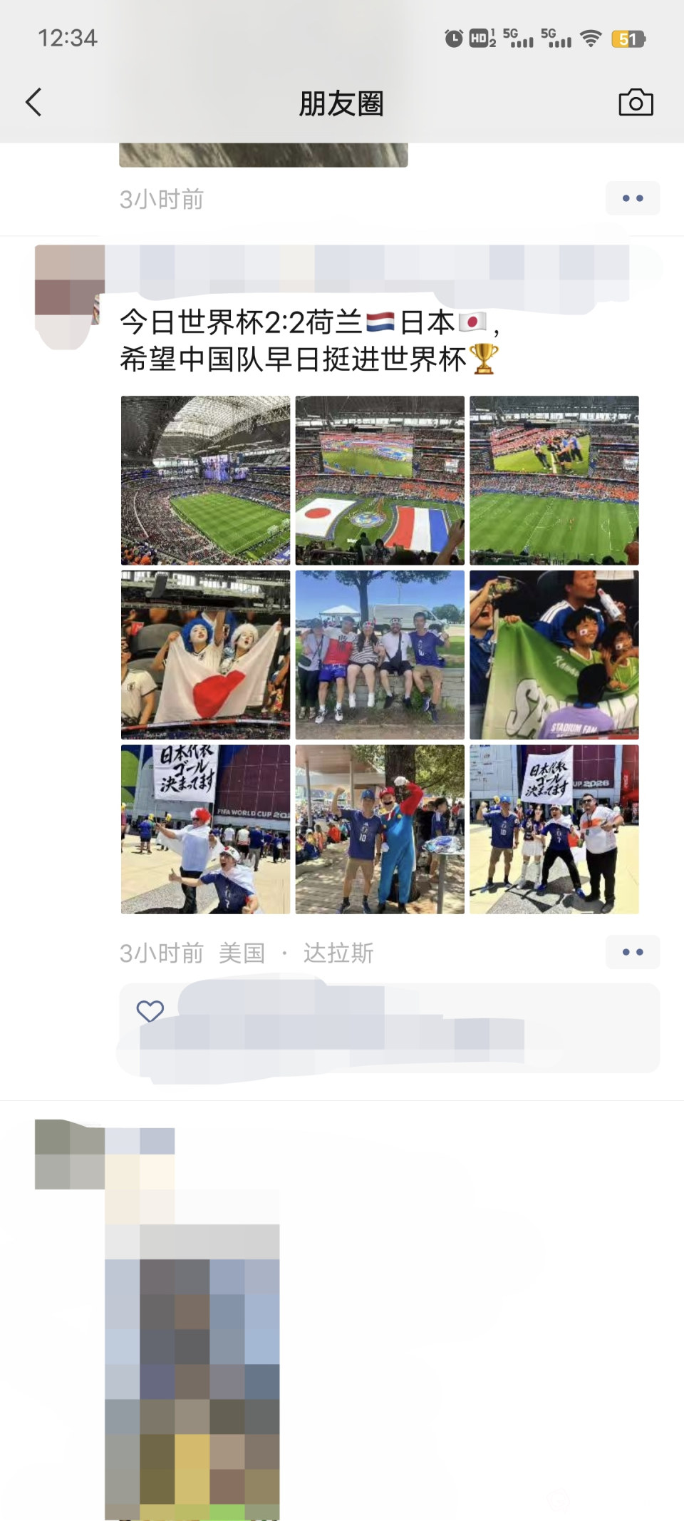 QQ图片20260615124626.jpg