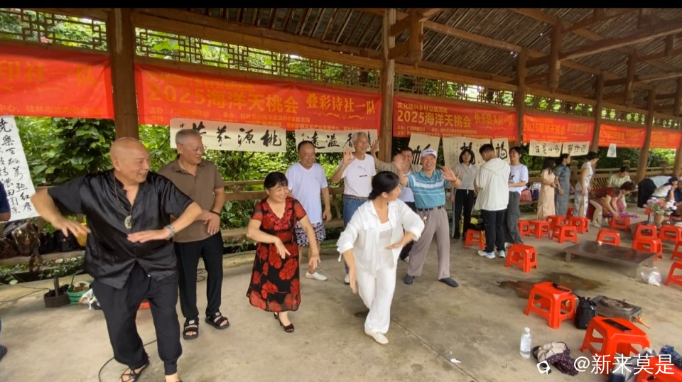 微信图片_20250713065441.jpg