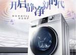 �Ϻ�С����Ͳϴ�»�ά�ޣ�����ϴ��һ������ϼ��ޱ���ԤԼ