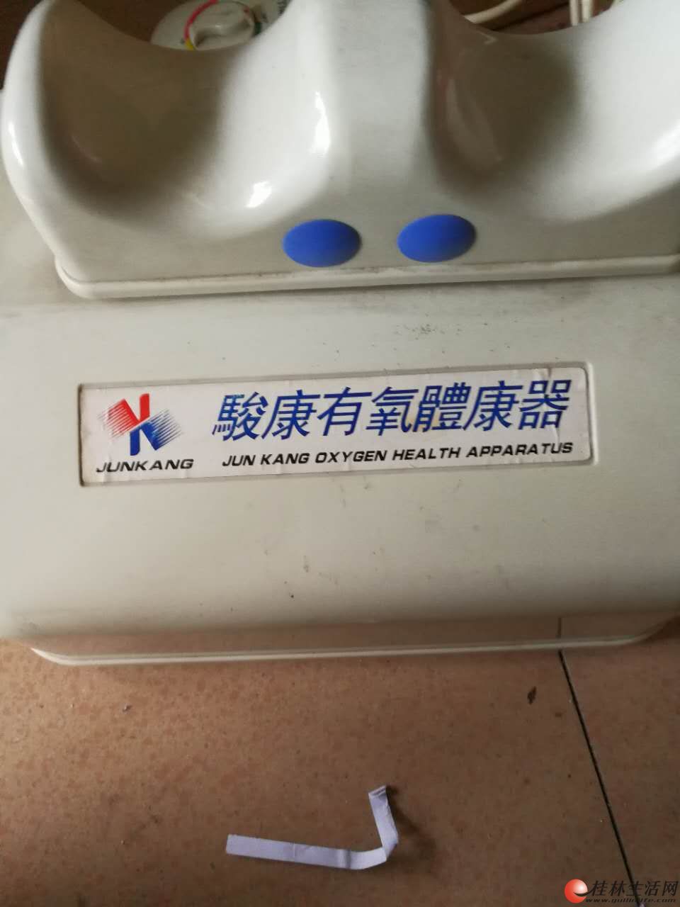 �����ã�������������һ��������������һ̨��