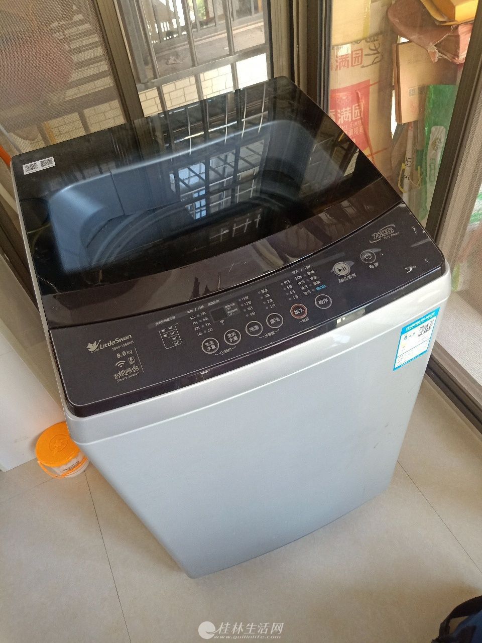 ��ϵ�绰)# ��������ϴ�»���վͳһ�ۺ����@������ά�޵绰: