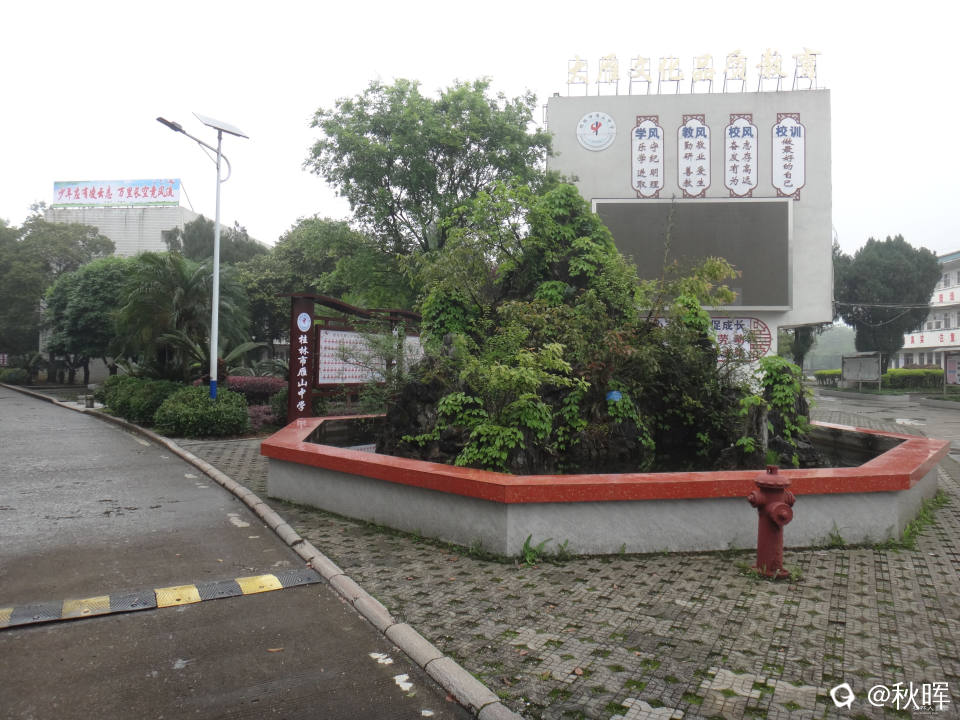 DSC08202.JPG