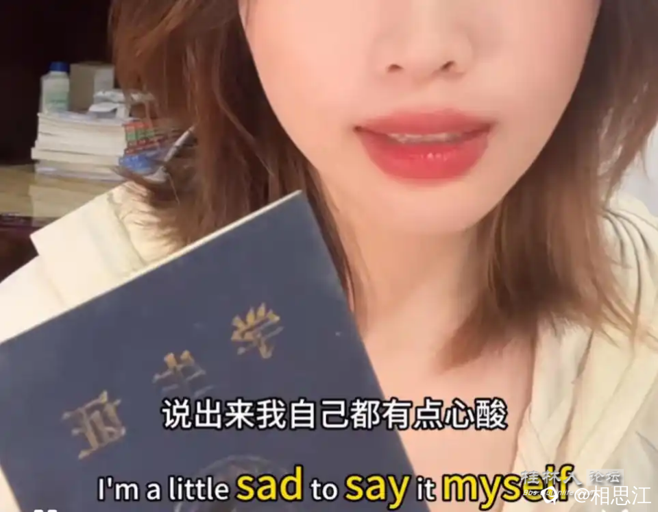 某医学院毕业的学生，毕业后招不到工作摆摊