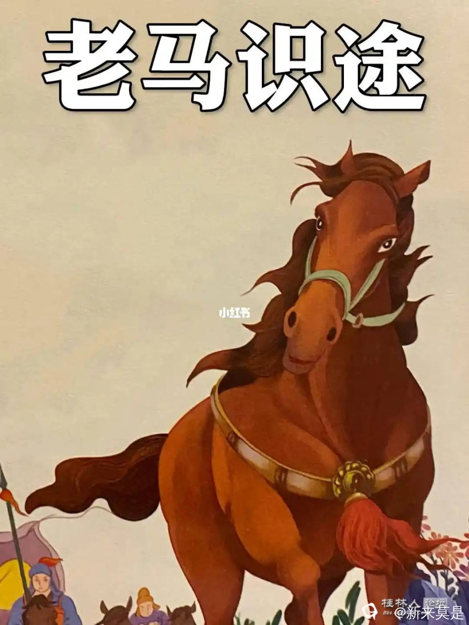 src=http___ci.xiaohongshu.com_924820df-d273-9f58-7347-fb8855ff41ac_imageView2_2_.jpg