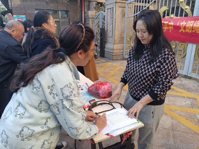 叠彩区清秀社区开展&ldquo;牵紧手中&lsquo;文明绳&rsquo;争做文明养犬人&rdquo;宣传活动