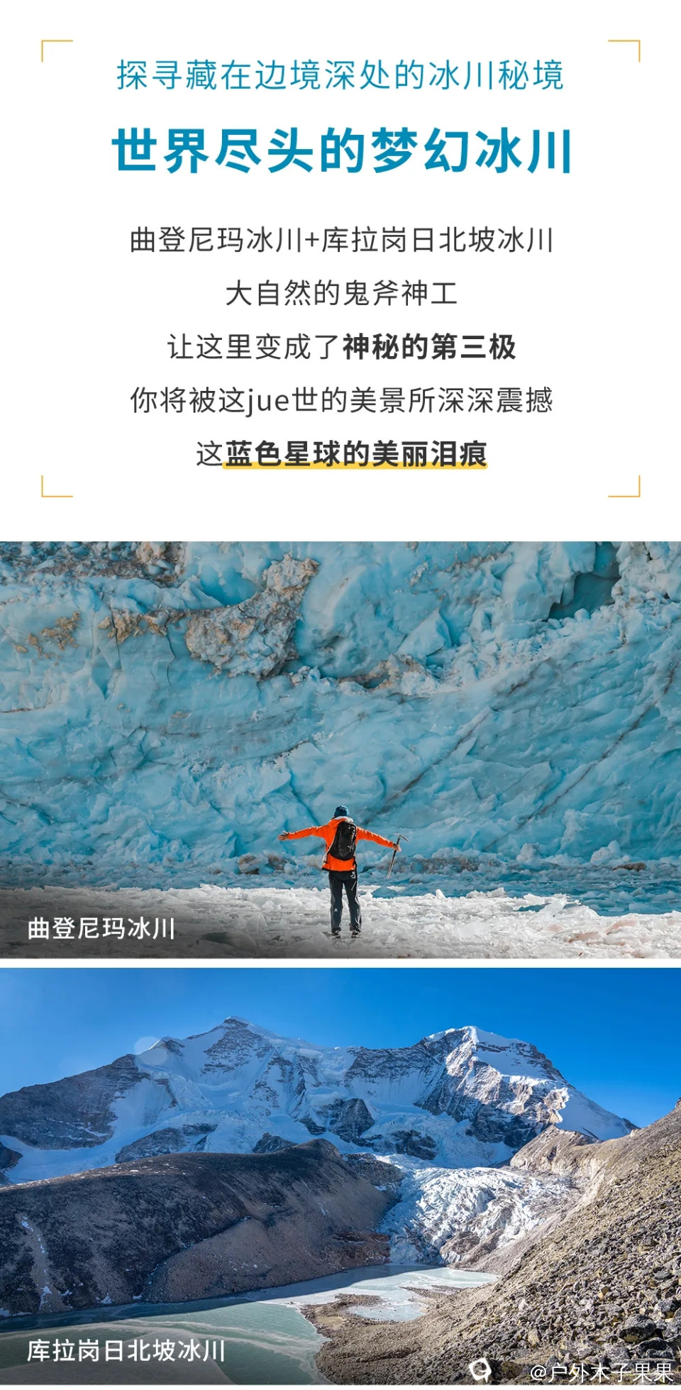 微信图片_20231206103758.jpg