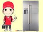 �������ı����ۺ����ά�޵绰����(24Сʱ��������