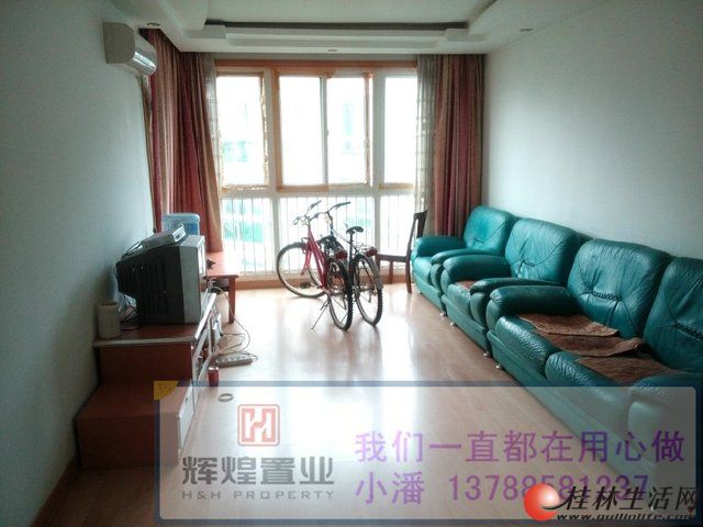 O����̩-���޻�԰��2��2��1��73�O��С����ͼۡ�