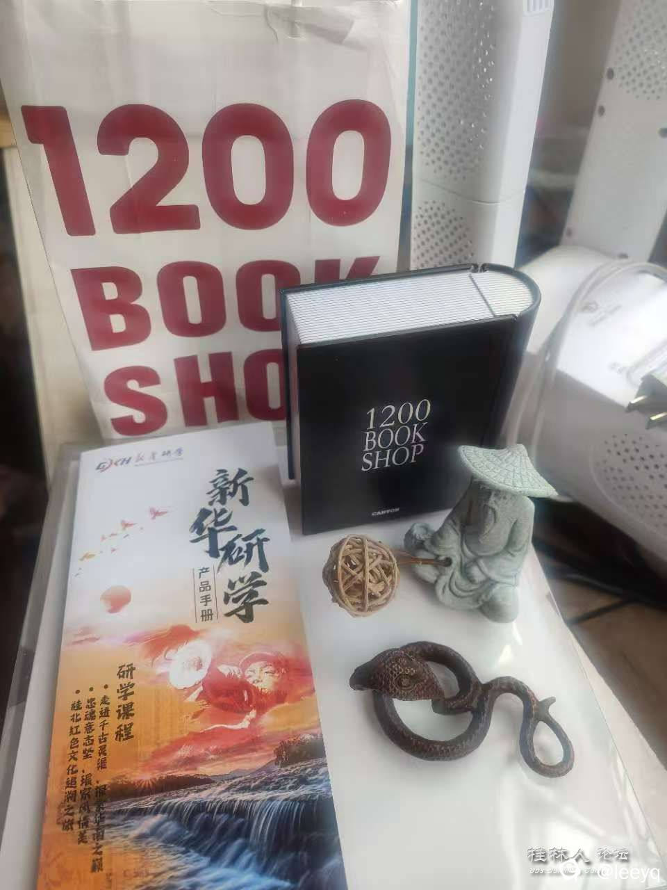 微信图片_20241216105232.jpg