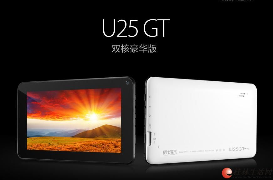 ���������ۣ����ħ��U25GTƽ����� ˫�˺����� ���ᱡ ����1080Pȫ����