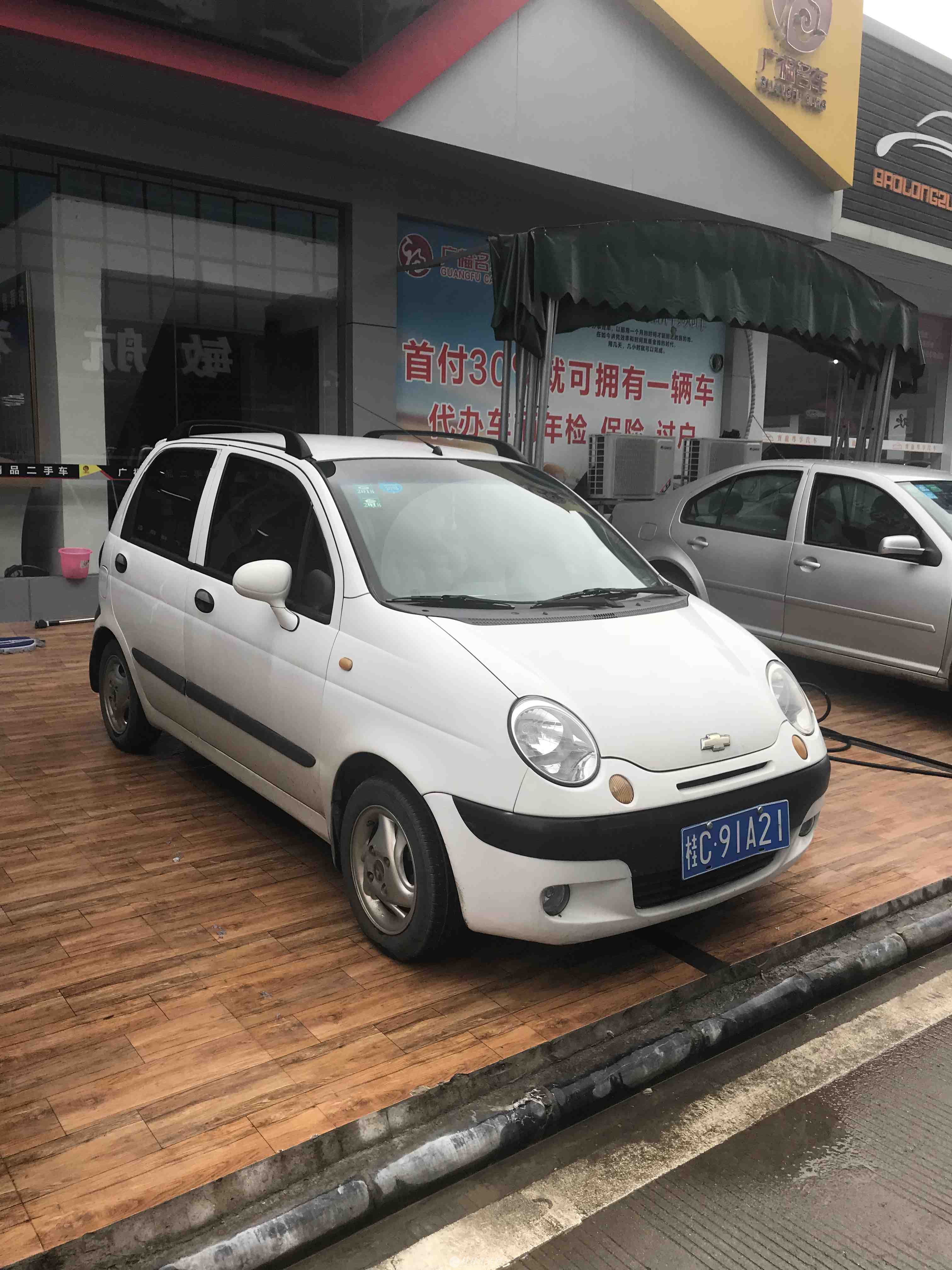 �����ֳ� 2004�� �ֳ� 0.8L �ֶ�