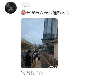 QQ截图20260520103215.jpg
