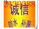  ˡˮ©绰ˮ©ש©ˮˮ©ˮ©