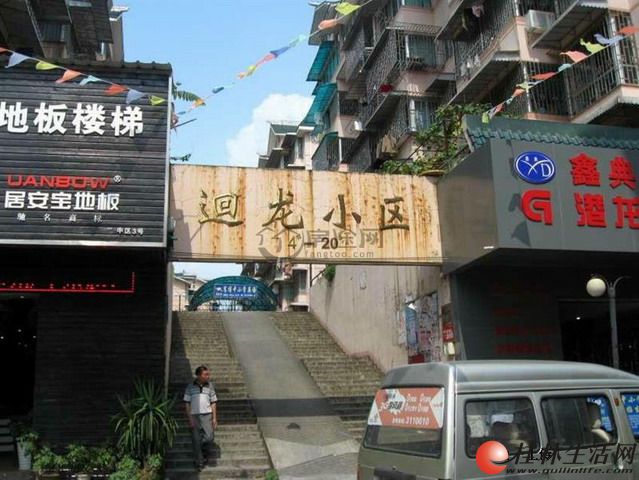 Sޒ��С��2��2����װ��83ƽ����58��