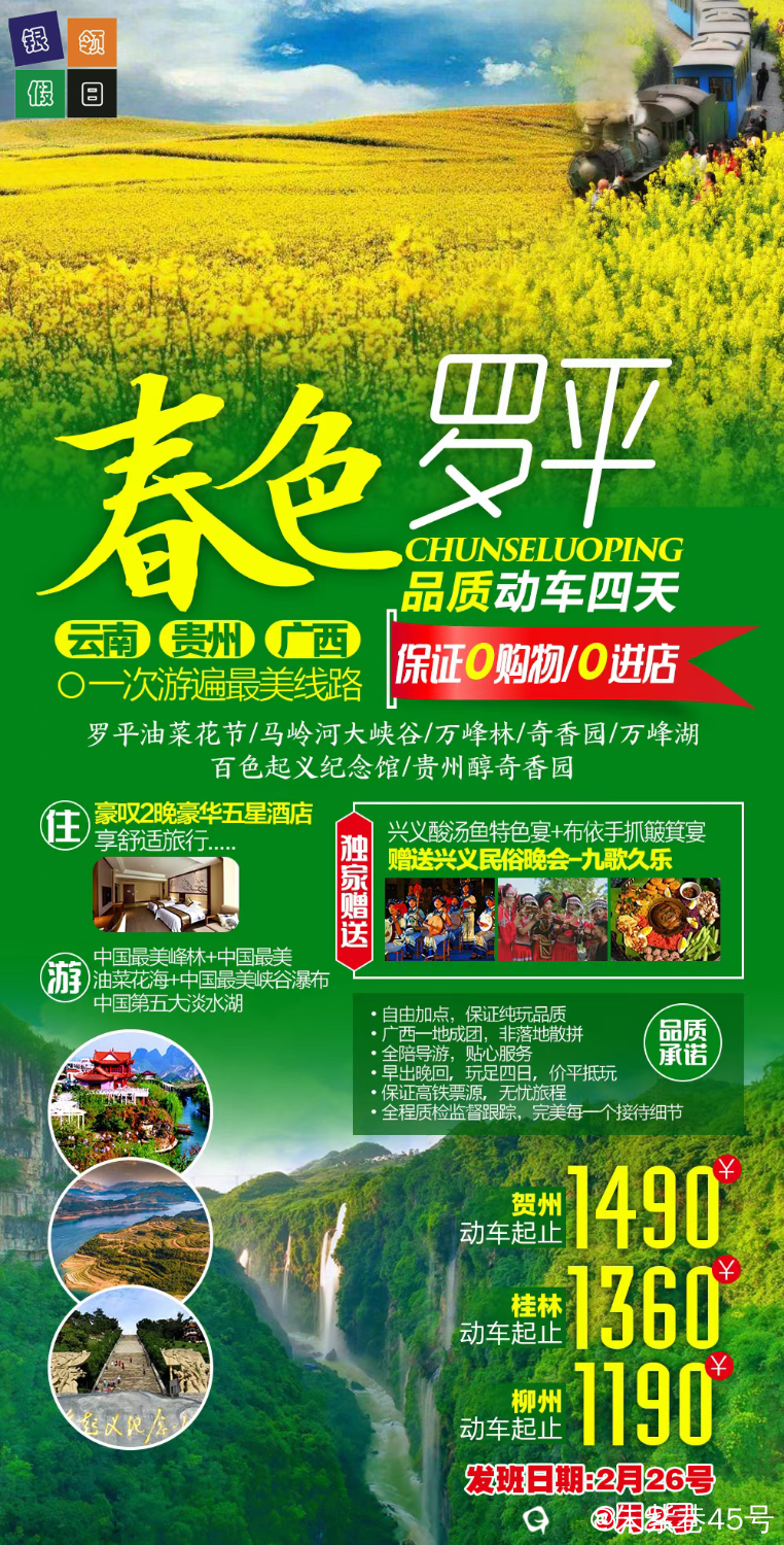 mmexport1708301146228.png