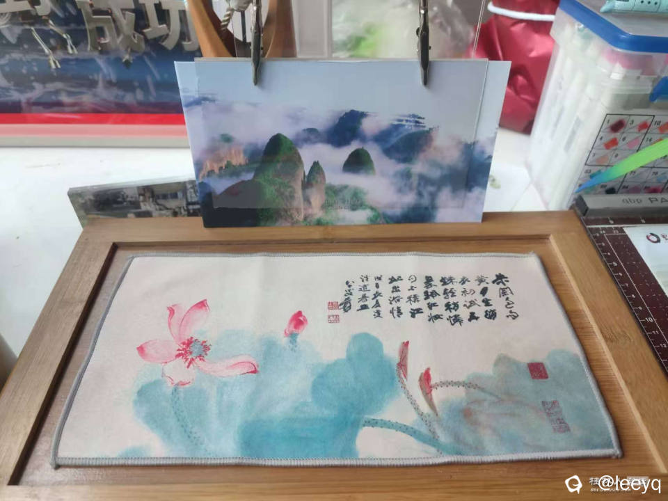 微信图片_20260111163926_840_267.jpg