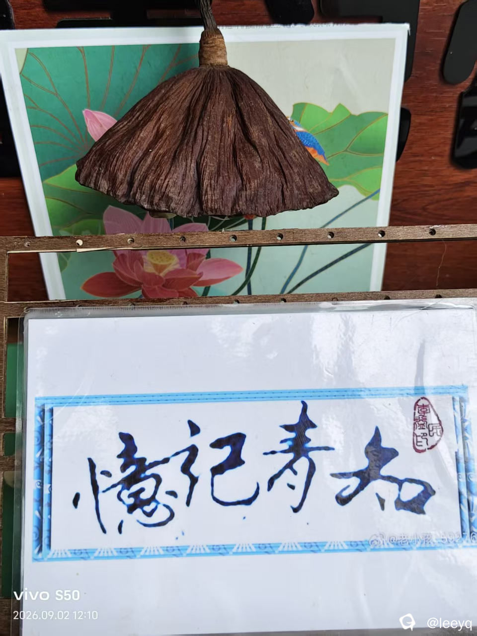 微信图片_20260902173312_126_96.jpg