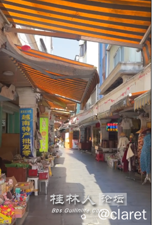 微信图片_20240110160954.png