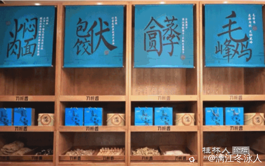 搜狗高速浏览器截图20250203110943.png