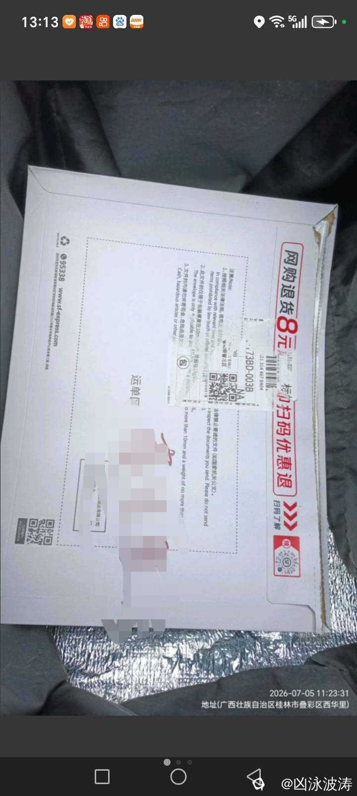 b3ea880f-972f-0b36-fda4-67915770bb3a.jpg