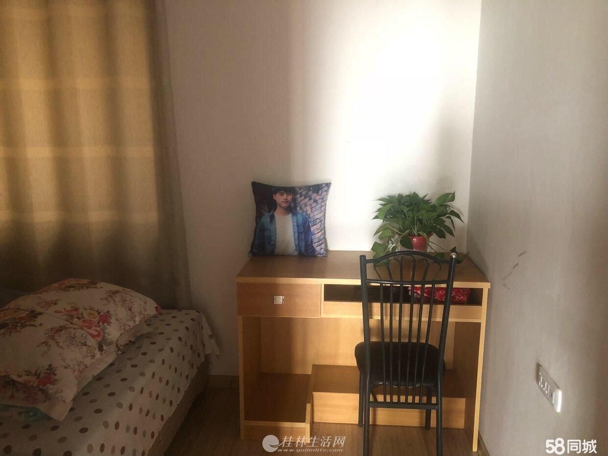 �����԰ ����6¥  ��װ��  ˦��75��