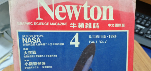 人、书，情未了......