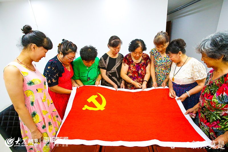 W020190726733550220502_看图王.jpg