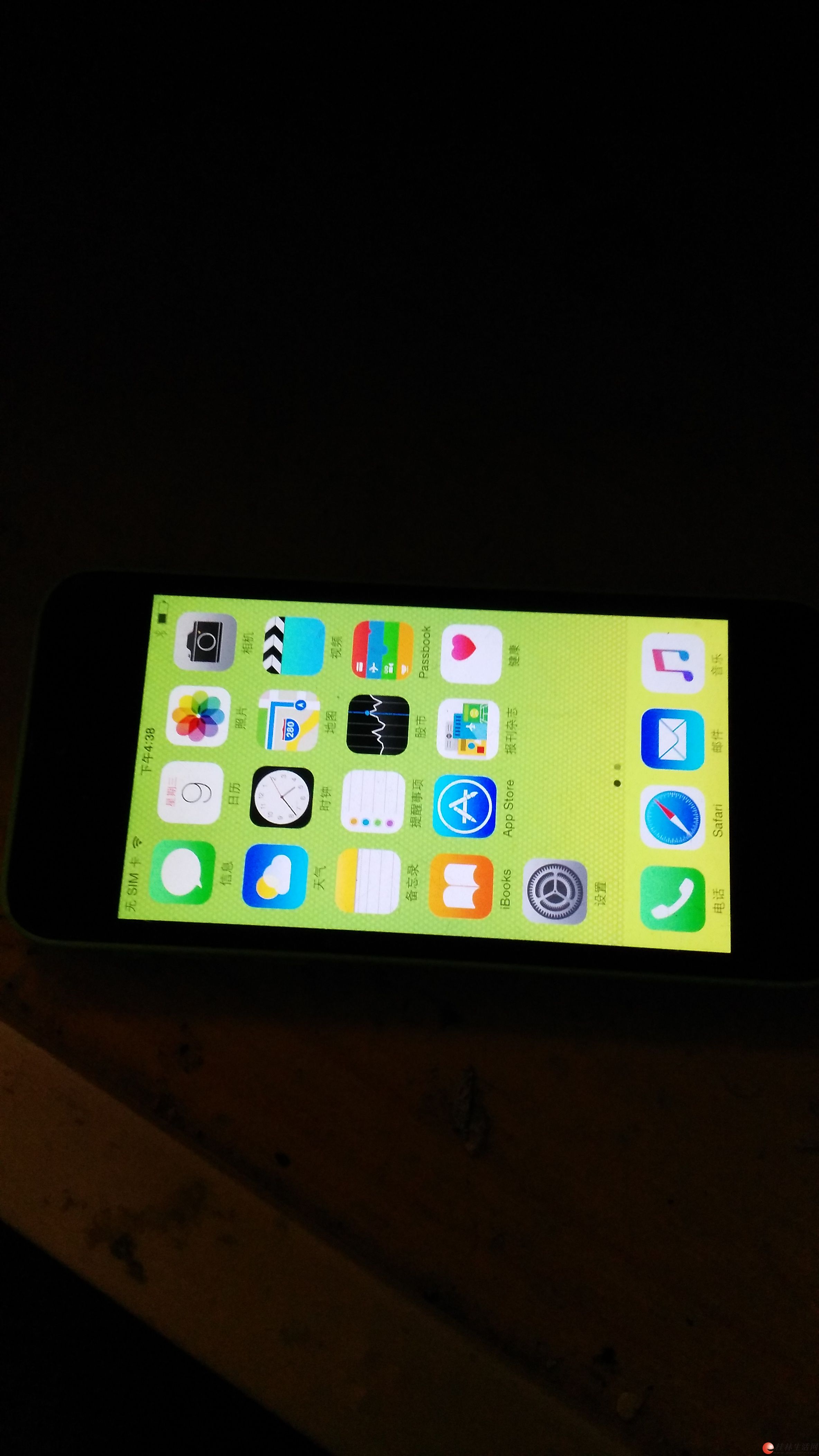 Iphone 5c ����ɫ��32g! ��Ļ��ã����ĳ���400����ϵ�绰13367831104
