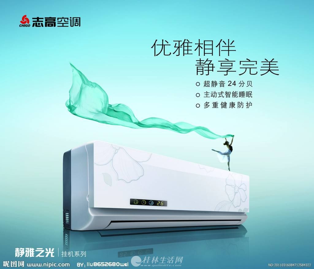 ���ֺ����յ��ۺ����(ȫ�и���)�ٷ�ά�޵绰