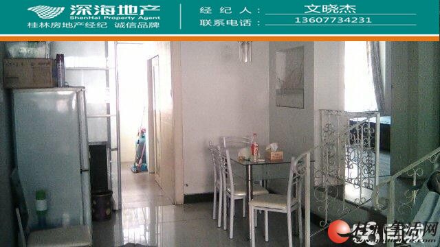 J��������������ޒ��С��3��2��108�O��װ4¥�ۼ�58��