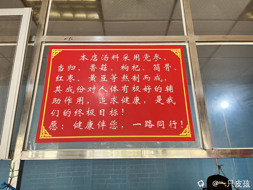 微信图片_20260213155342_519_104.jpg
