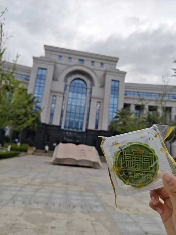 微信图片_20250926214357_32_9.jpg