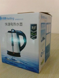 ������ٵ���ˮ��SL-1515K ����ֵ���ˮ�� 1.5L �ؼ�