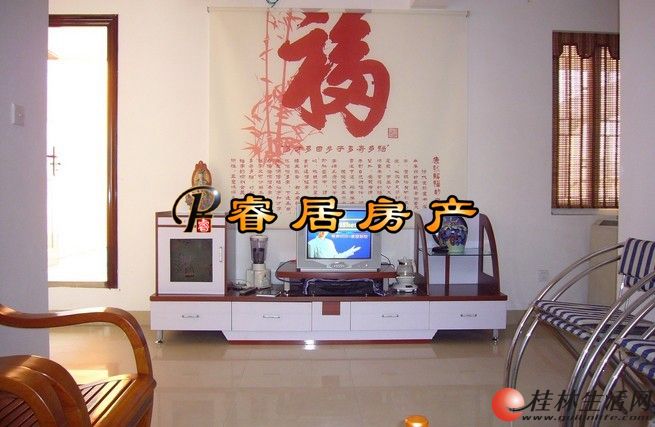 Z���˽���԰��07�귿 �Ҿ�ȫ�� �����ס ��ֵʹ����� 41��