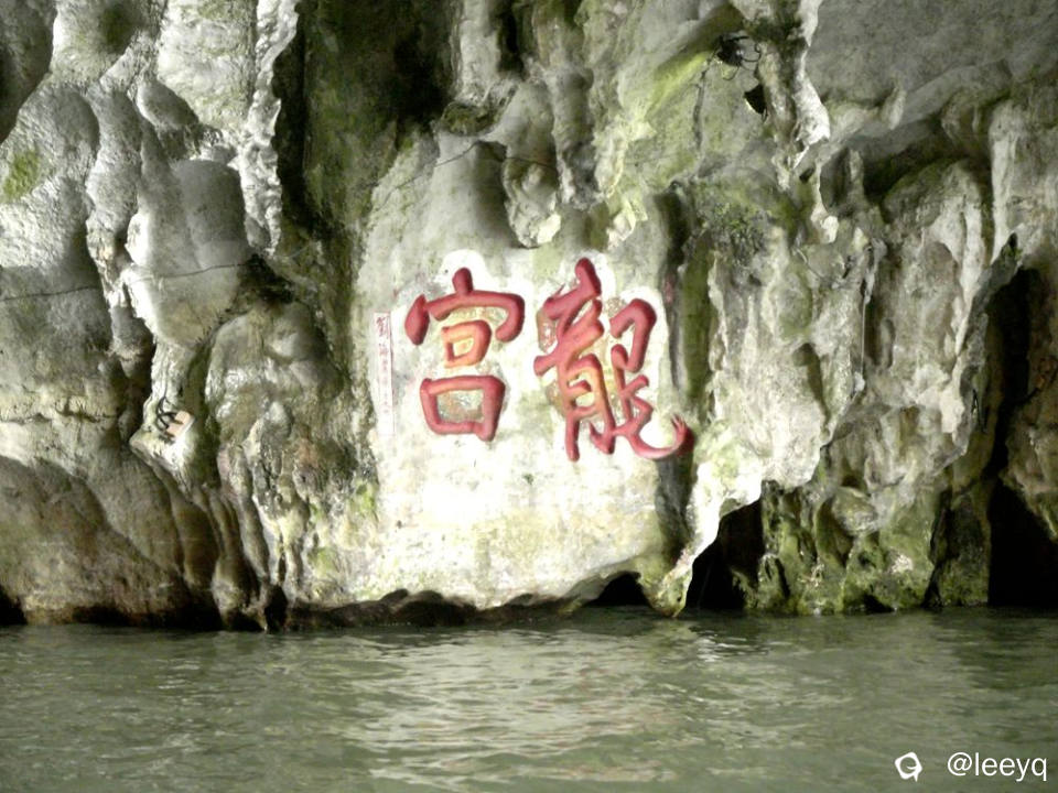 P1013983_副本.jpg
