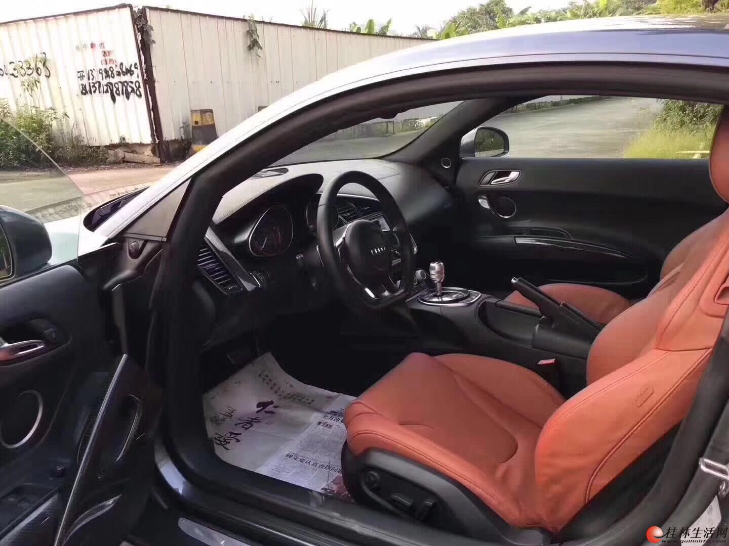 14�°� �µ�R8 V10 5.2 ˫���������� ��ʯ������