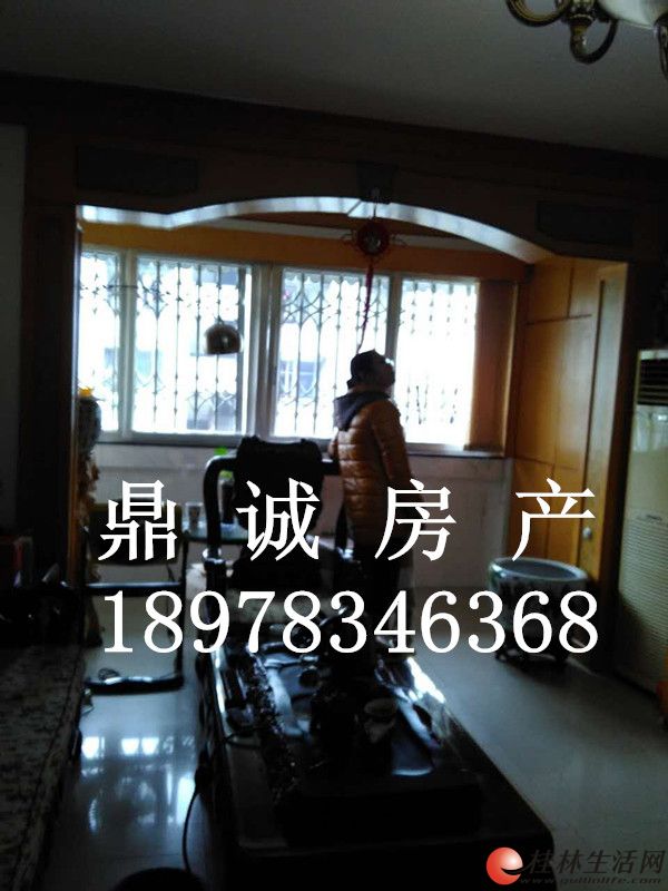 ��Ψһ�� ����������꡾���С������װ3��2��2�� 111ƽһ������ ��������