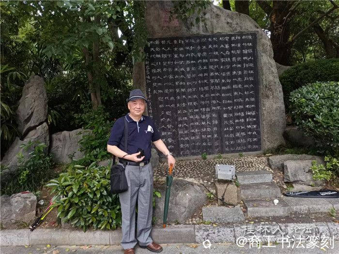 10-2001桂林榕湖北路古南门旁《邝露·阳塘记》（2022）.JPG