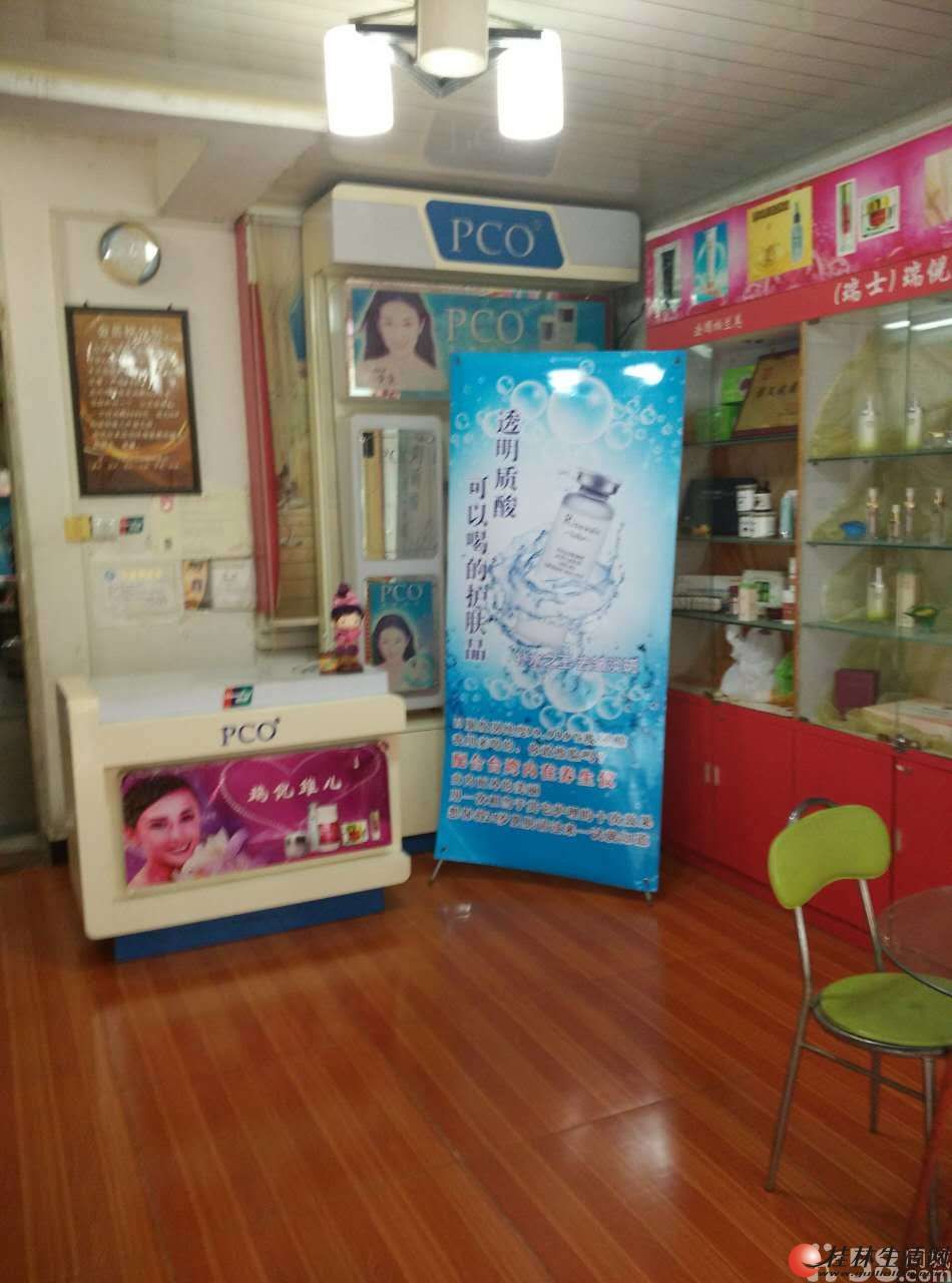  ����꡾���С����106ƽ3��2��2��+20ƽ����+50ƽ�뻧Ժ�� ��ֵ����
