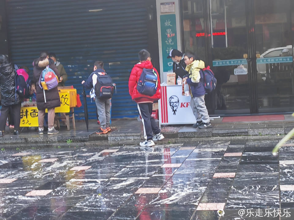 2024.3.11肯德基也来了