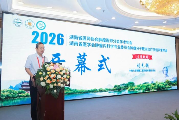微信图片_20260829205015_208_12.jpg