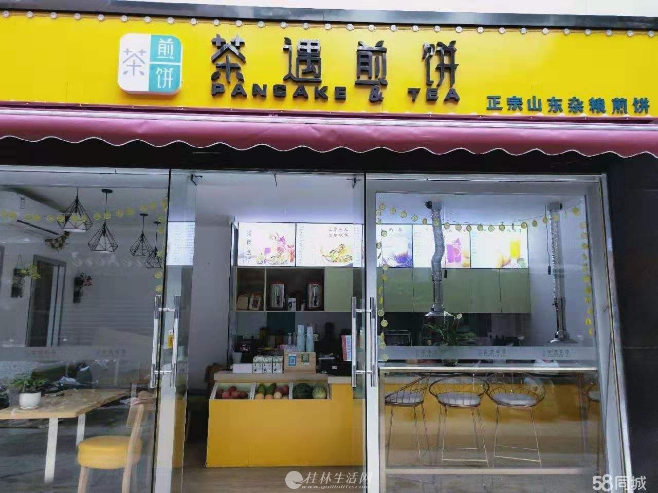 �Ļ��������ض��̲��ת�� С�Ե�ת�� ��������